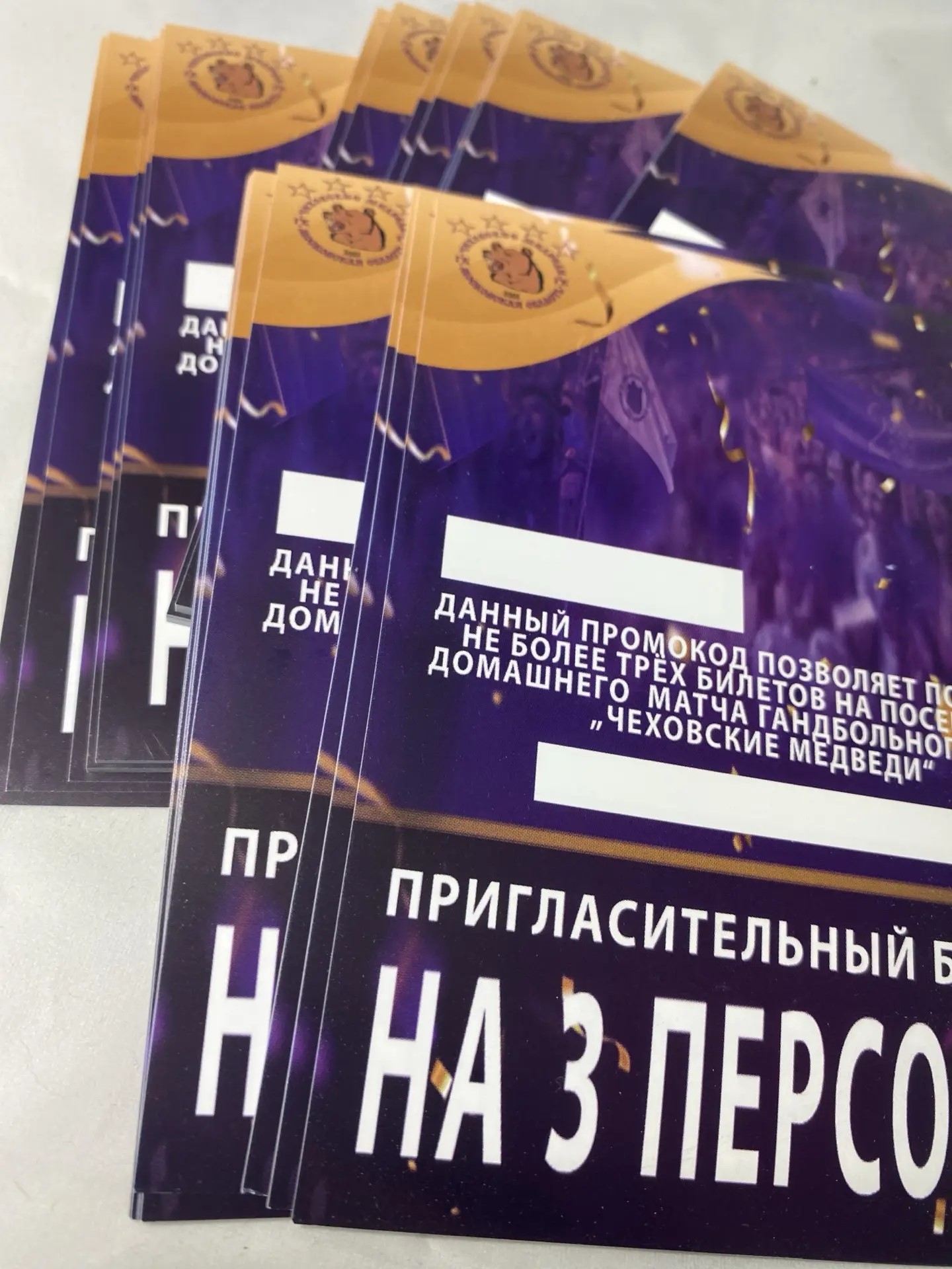 Печать буклетов